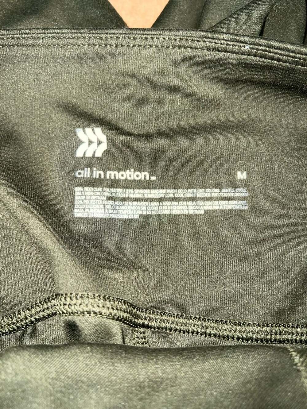 All in Motion Green High Rise Athletic Leggings Women's Size M